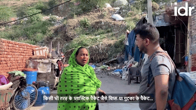 भलस्वा में लैंडफिल_प्लास्टिक कचरा