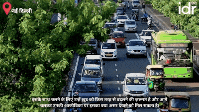 मैकेनिकों की आजीविका_ऑटोमोबाइल मैकेनिक