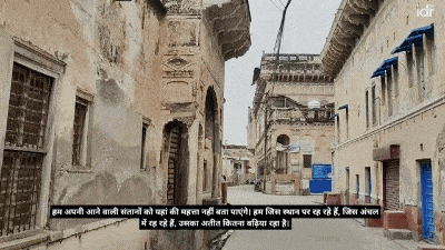 चुरू का एक संग्रहालय—संग्रहालय