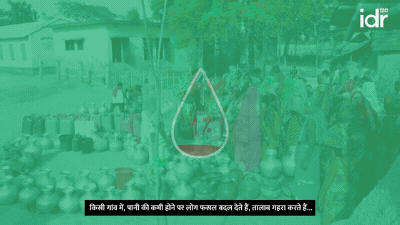 चिमनी से निकलता धुआं_जलवायु परिवर्तन