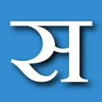 सत्याग्रह-Image