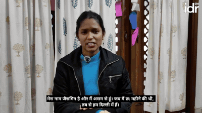 तीन युवा महिलायें_लीडरशिप