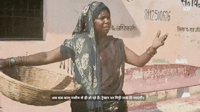तस्वीर में महिला किसान हैं_​खेतिहर मजदूरी