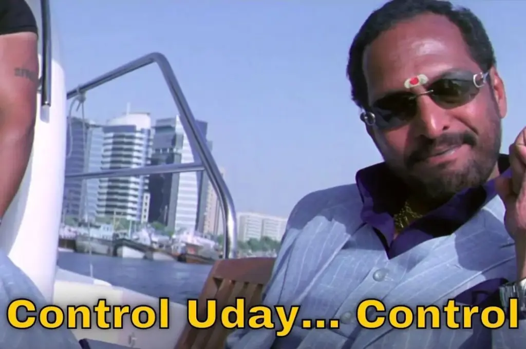 काला चश्मा पहला एक पुरुष_सोशल सेक्टर