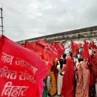 जन जागरण शक्ति संगठन-Image