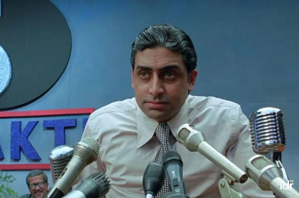 अभिनेता अभिषेक बच्चन_कैपेसिटी बिल्डिंग