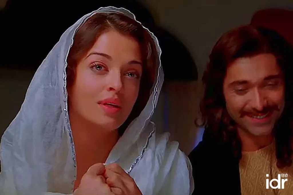 एक महिला और पुरुष_क्रिसमस 