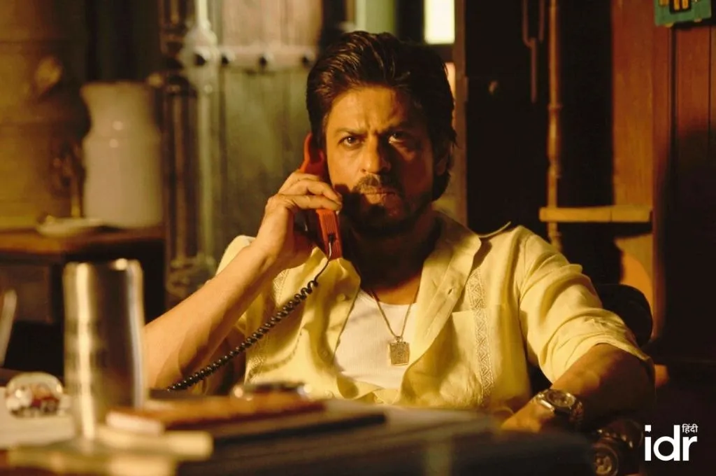 फिल्म रईस के एक दृश्य में शाहरूख खान_पहेलियां