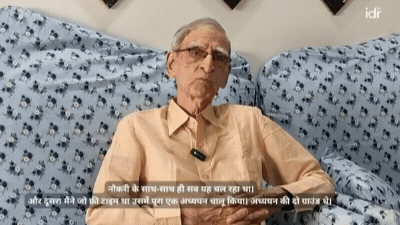 डॉ. राम पुनियानी_सांप्रदायिकता