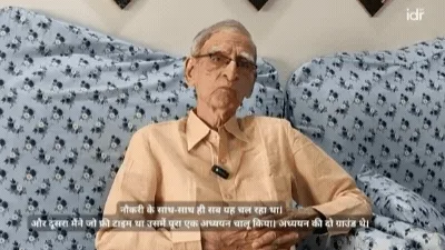 डॉ. राम पुनियानी_सांप्रदायिकता