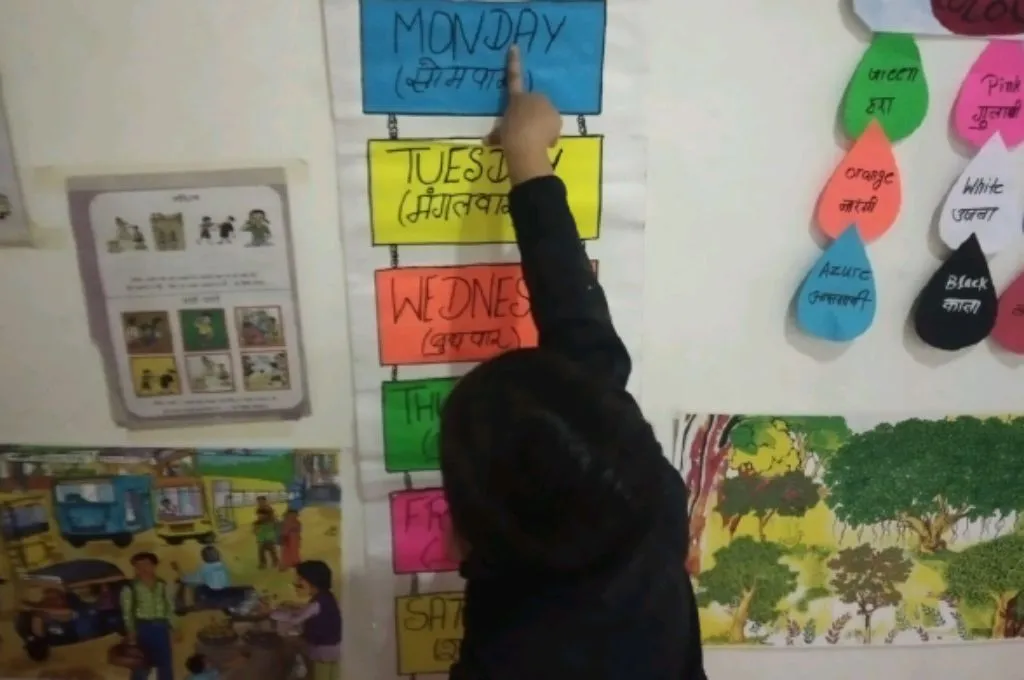 क्या होता है जब शिक्षक बच्चों के संकेतों को पढ़ने लगते हैं?