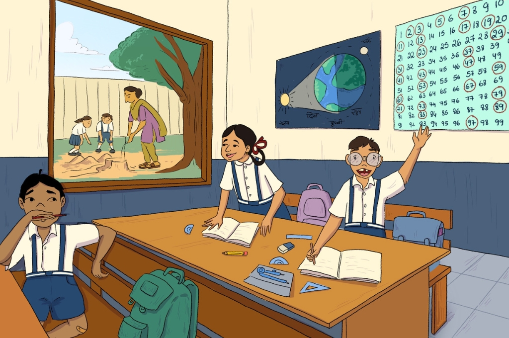 कक्षा में बैठे कुछ बच्चे_शिक्षा