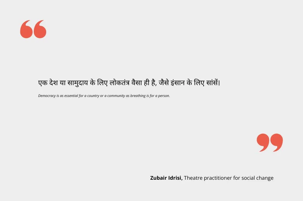 एक पैराग्राफ जिसमें किसी ने लोकतंत्र पर अपना विचार साझा किया है_लोकतंत्र